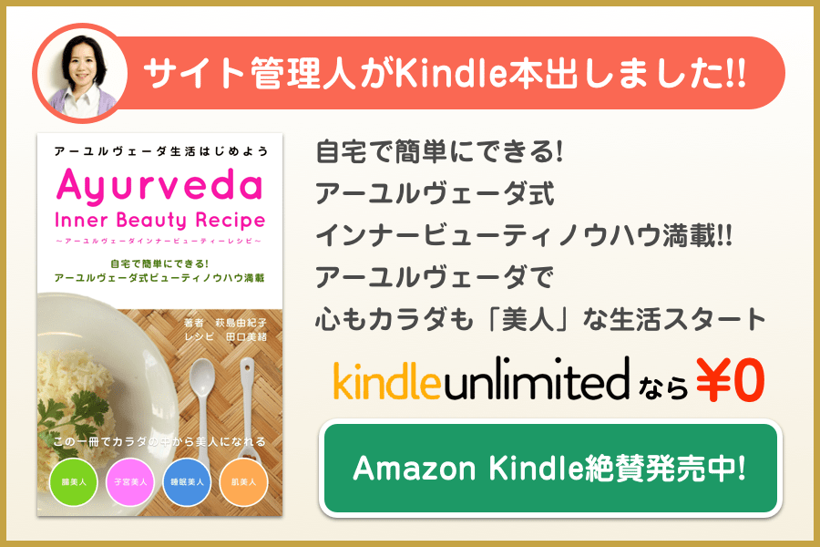 ヨドバシカメラ iphone11 価格