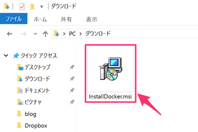 Docker toolbox mac Docker toolbox mac